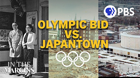 Olympic Bid vs Japantown